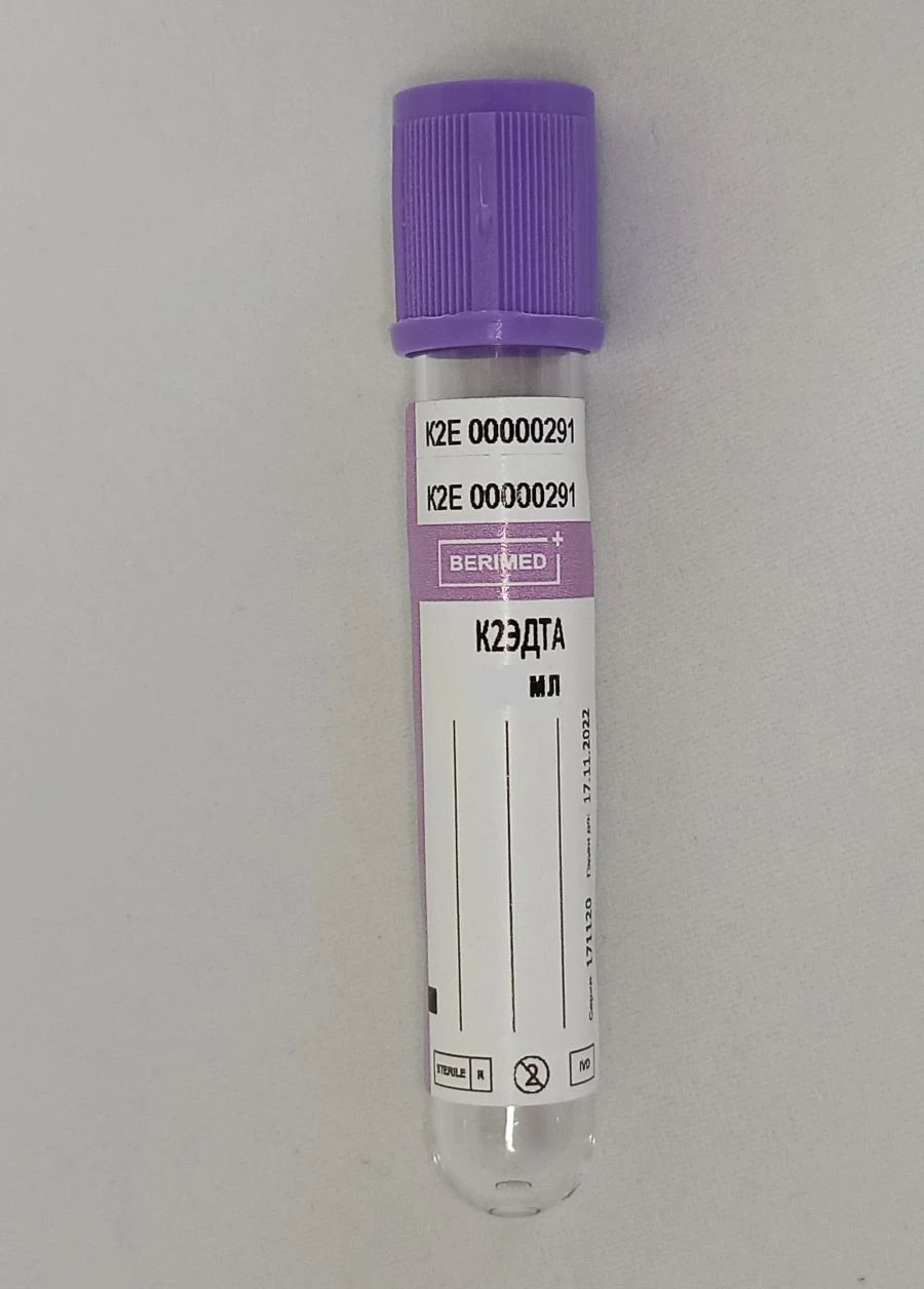 BERIMED Vacuum Blood Collection Tube K2EDTA 10ml