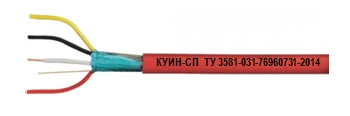 Universal Fire-Resistant Cable with Copper Conductors KUIH-SP ng(A)-FRLS xx PsVE