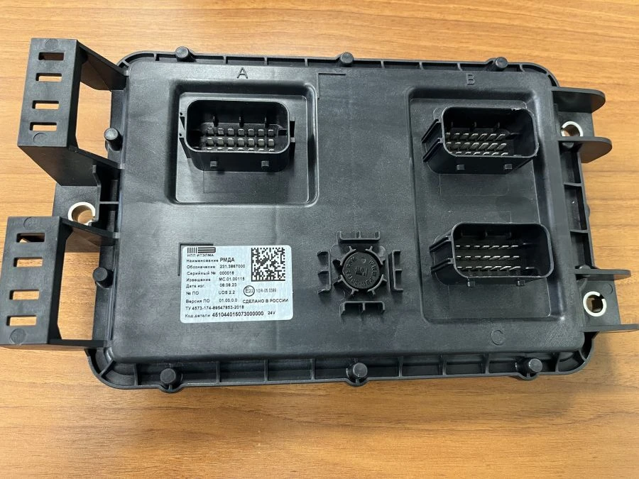 Sensor and Actuator Frame Module for Trucks and Buses 231.3867 000