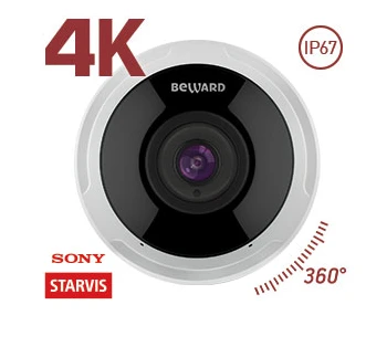 Digital IP Camera SV81720FLM