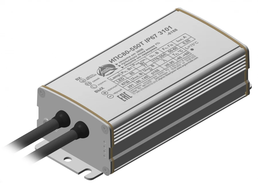 Waterproof Power Supply for LED Lighting IPS80-550T IP67 3101