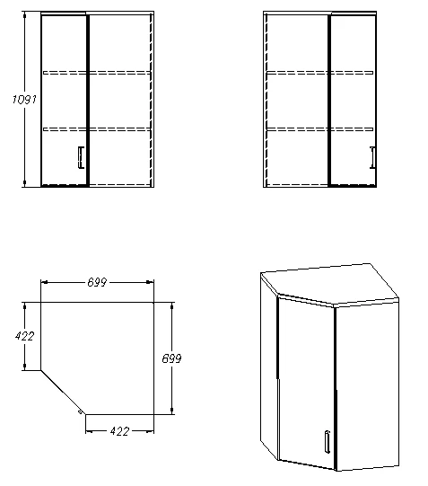 Overhead Storage Section 438.110 for Clothing and Documents