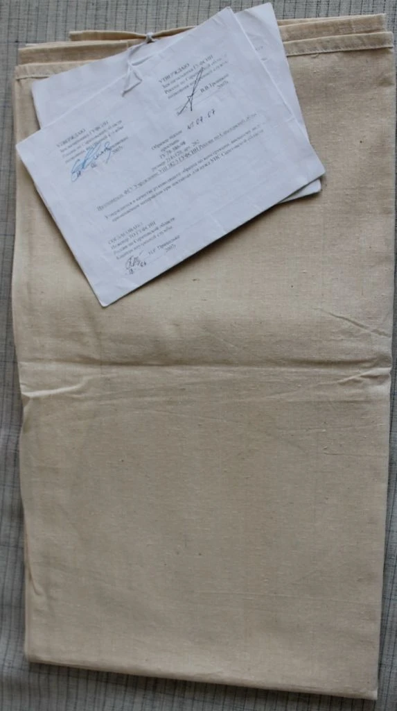 High-Quality Bed Sheet - Soft and Durable