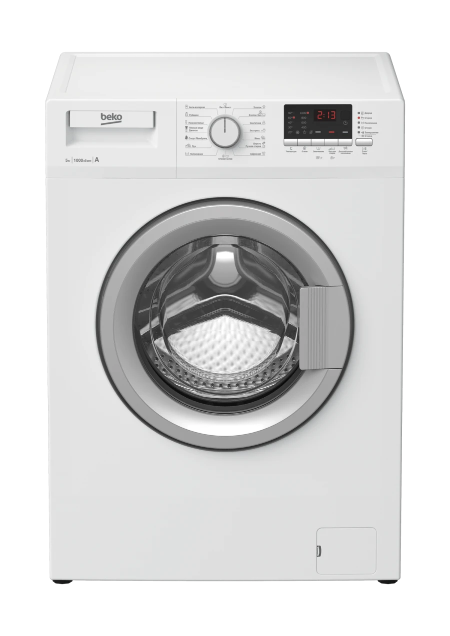 Fully Automatic Front-Loading Washing Machine WRS55P2BSW