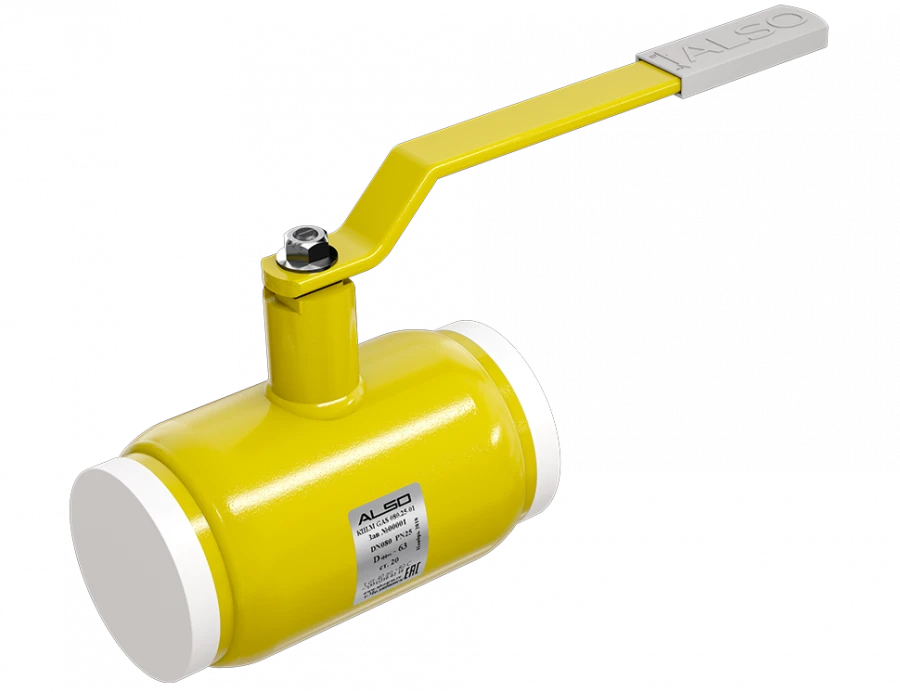 Stainless Steel Ball Valve Gas Series ALSO DN25 PN40