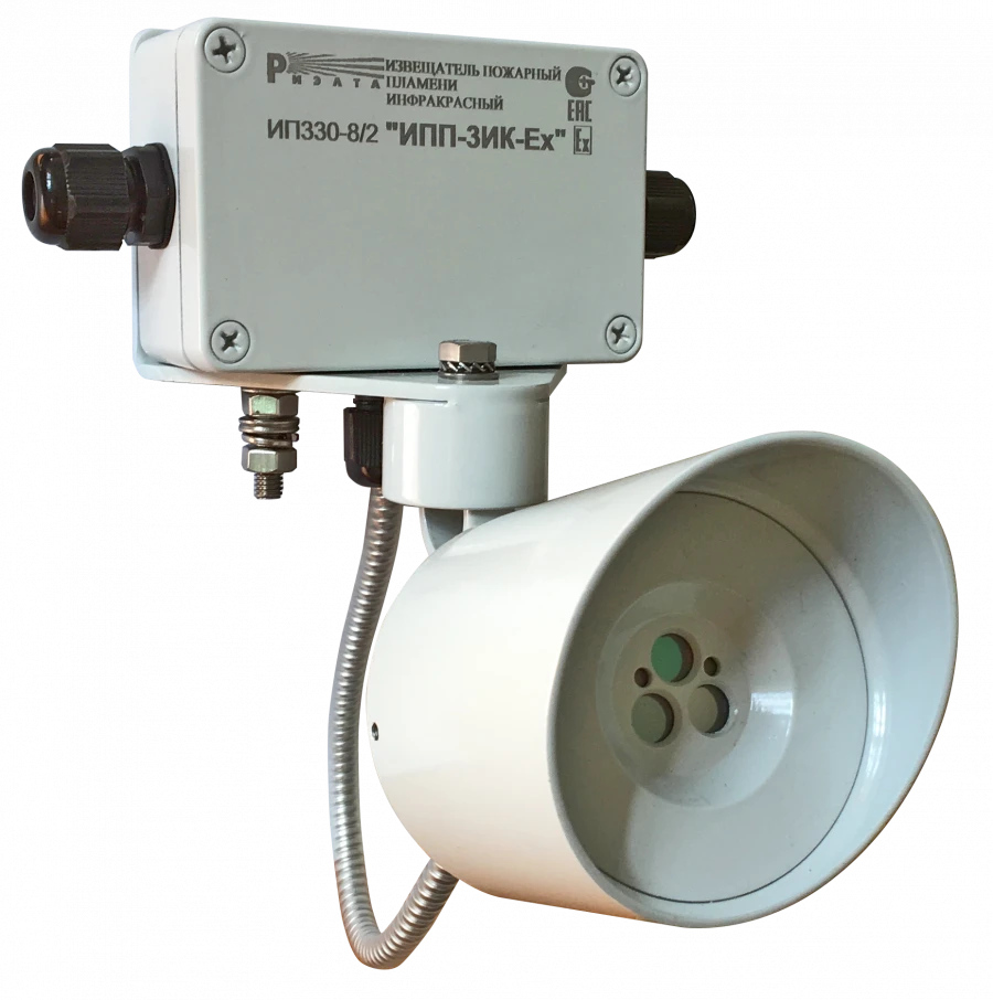 Infrared Flame Detector for Fire Safety IP330-8/2 "IPP-3IK-Ex
