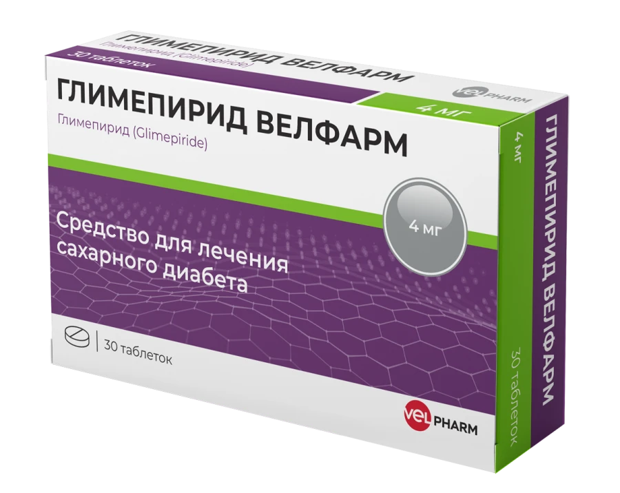 Glimiperide 4mg Tablets for Blood Sugar Control