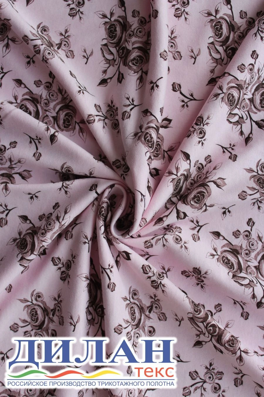 Mixed Knit Fabric (50% Cotton, 50% Polyester) Printed, Smooth - Jersey Knit