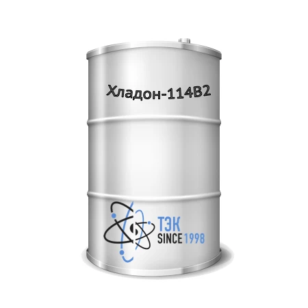 Refrigerant R-114B2 for Fire Suppression