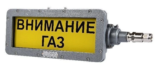 Explosion-Proof LED Information Board VEL-T