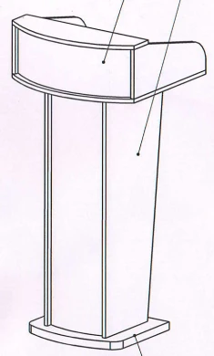Presentation Podium for Speakers