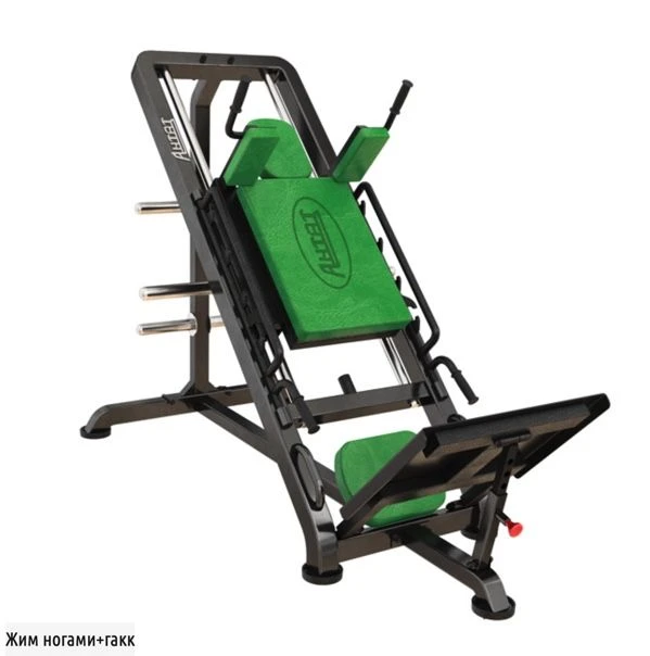 Professional Leg Press and Hack Squat Machine