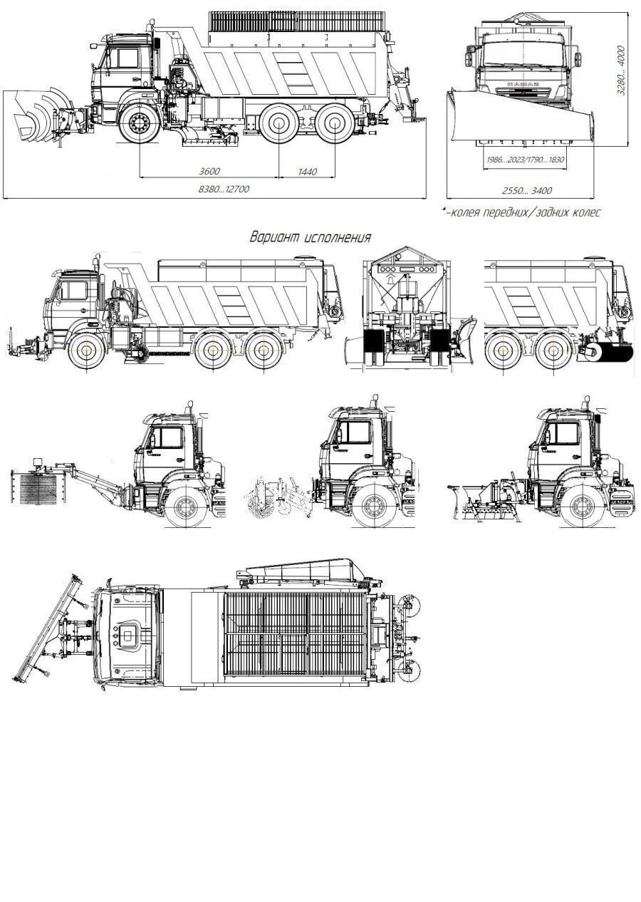 Combined Road Machine PS-10.02 for Snow and Ice Clearance
