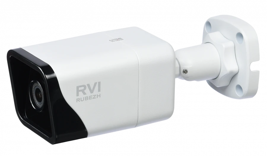 Network Surveillance Camera RVi-2NCT2362 (2.8) RU