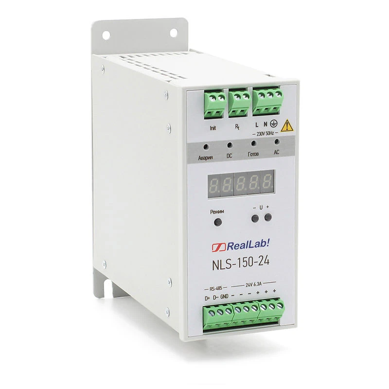 Intelligent Power Supply with RS-485 Interface NLS-150-24
