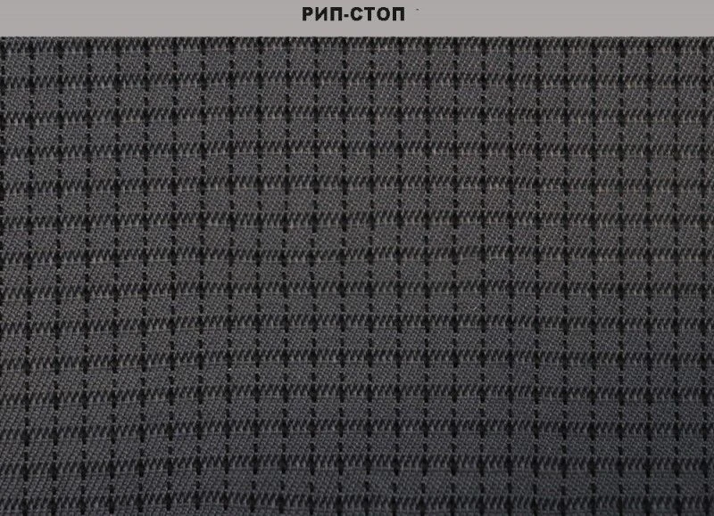 Rip-Stop Fabric Art. 615202 - Fire-Resistant Upholstery Material