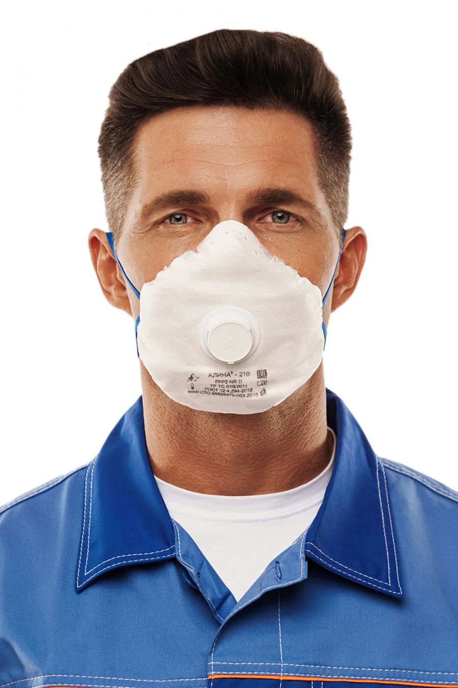 Alina-210 FFP2 NR D Filtering Half Mask Respirator