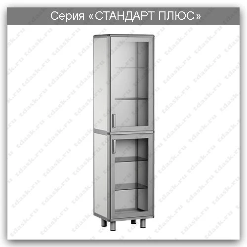 Laboratory Cabinet Standard Plus Series for Diagnostic Labs - ШЛ.01.02