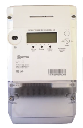 Multifunctional Single-Phase Energy Meters ROTEC RTM-03