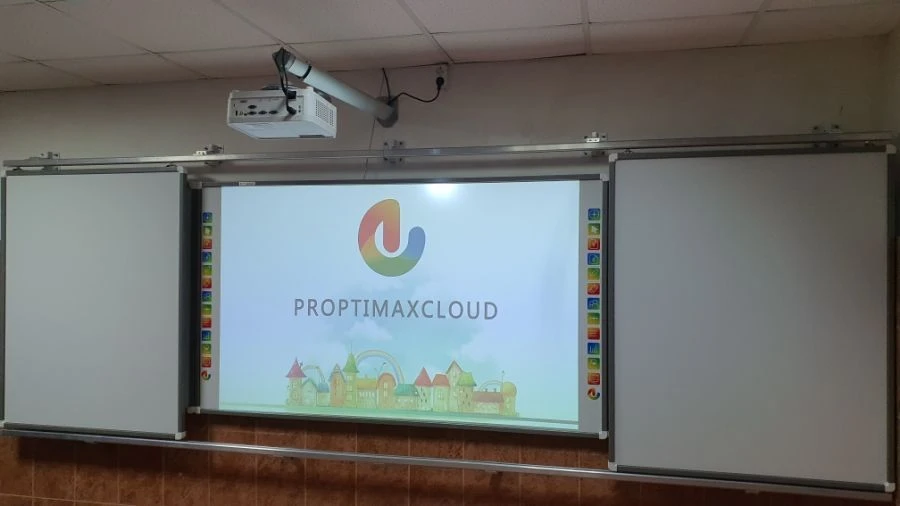 Interactive Proptimax Complex with Sliding Side Segments