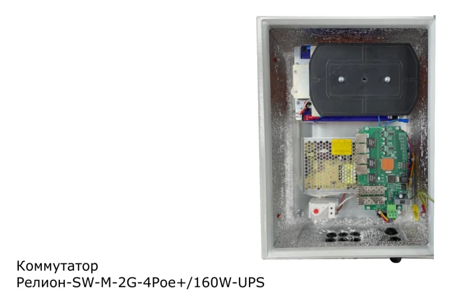 Managed Industrial Network Switch with PoE Support - Relion SW-M-2G-4Poe+/160W-UPS