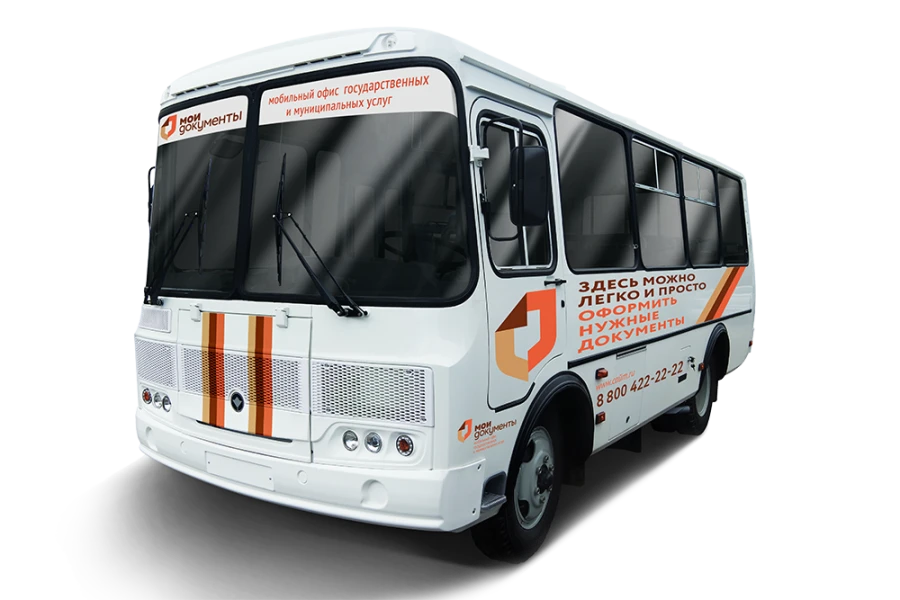 Special Purpose Transport Vehicle 120210-09 Mobile Office