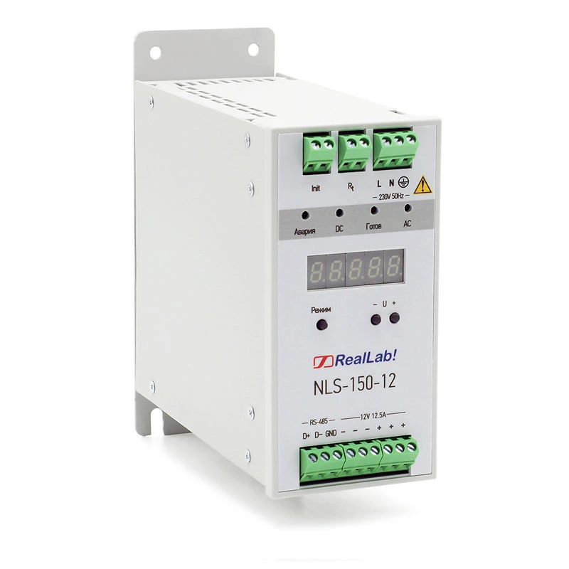 Intelligent Power Supply with RS-485 Interface NLS-150-12