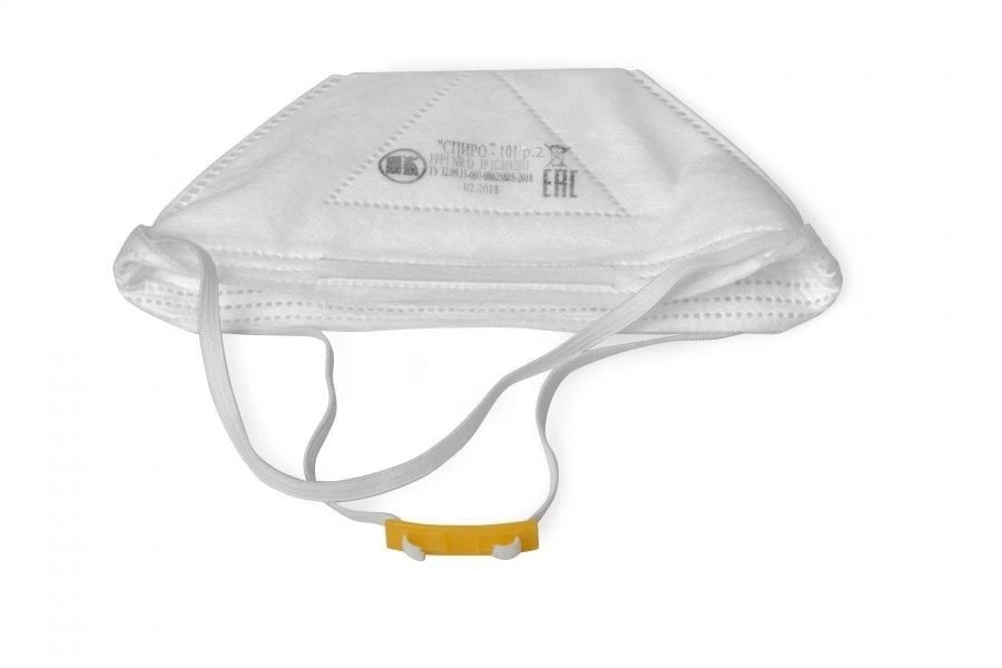 Aerosol Protection Disposable Half Mask Respirator "SPIRO-101" Size 2 FFP1 NR D