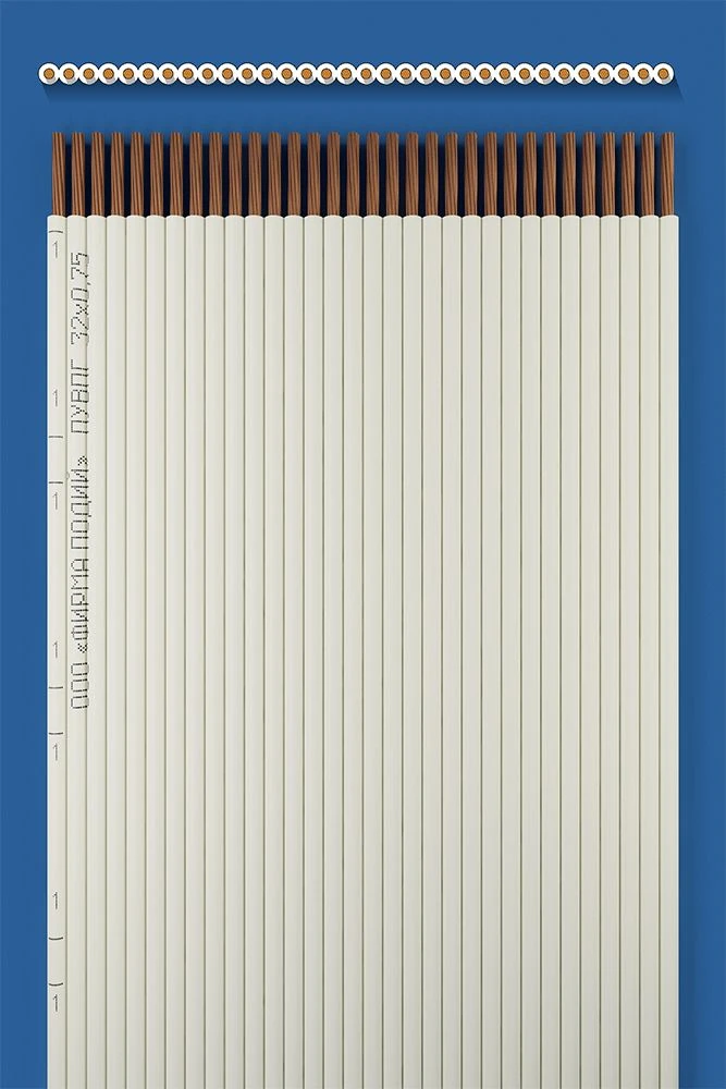 Flat Installation Wire PUvPG 32x0.75