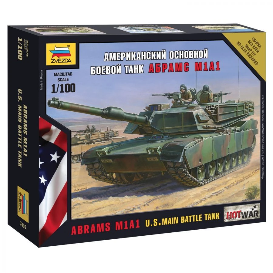 Abrams M1A1 American Main Battle Tank Model Kit