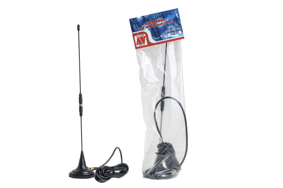 GSM 900/1800 Magnetic Antenna 914