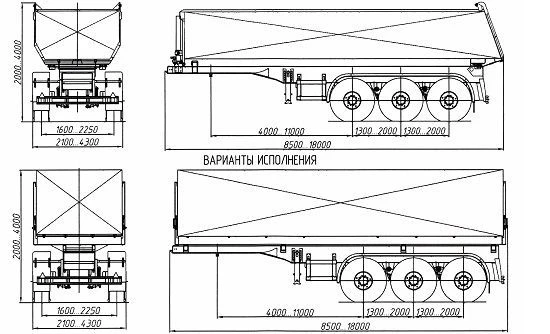 Dump Semi-Trailer 4589RB for Bulk Cargo Transport