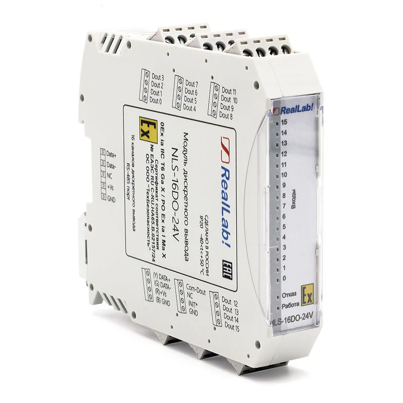 Explosion-Proof Discrete Output Module NLS-16DO-24V