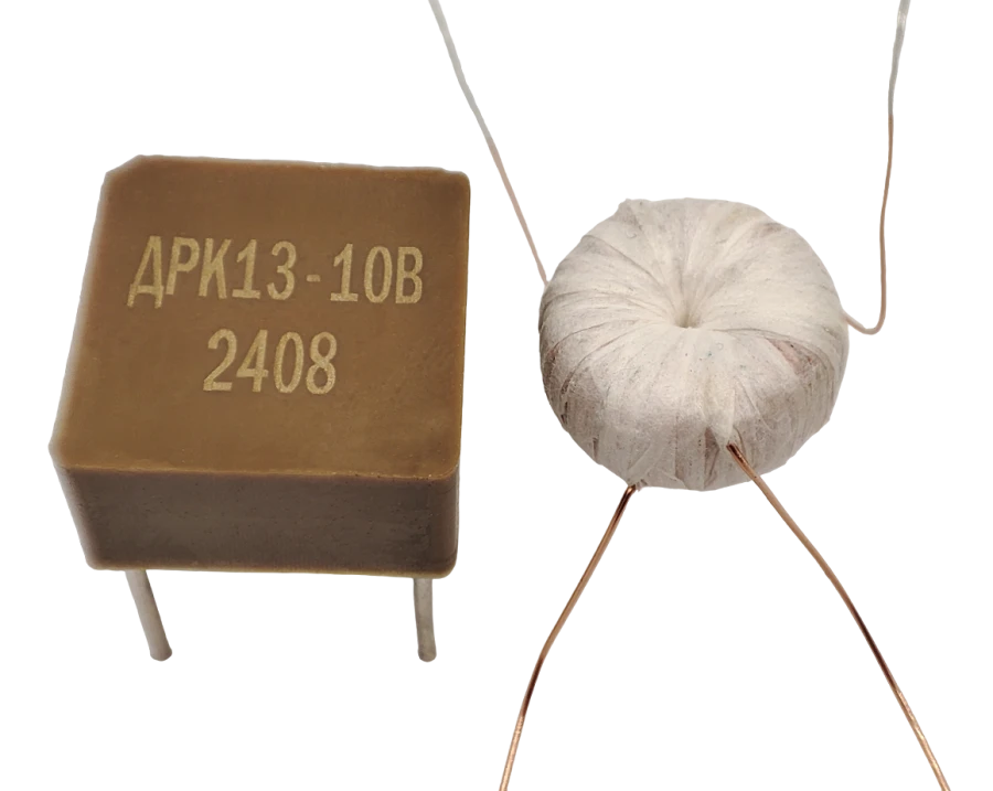 Key Stabilizer Inductor DRK13-10 KBS.671342.069TU