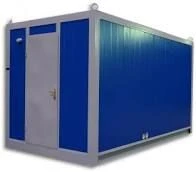 40 kW Diesel Generator Set AD40-T400-2RBK