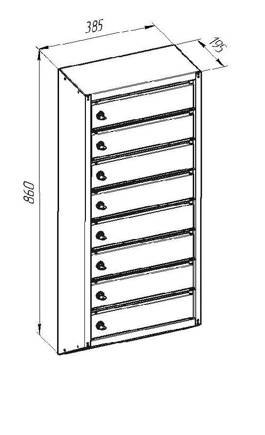 Metal Mailbox with 8 Compartments M-S8