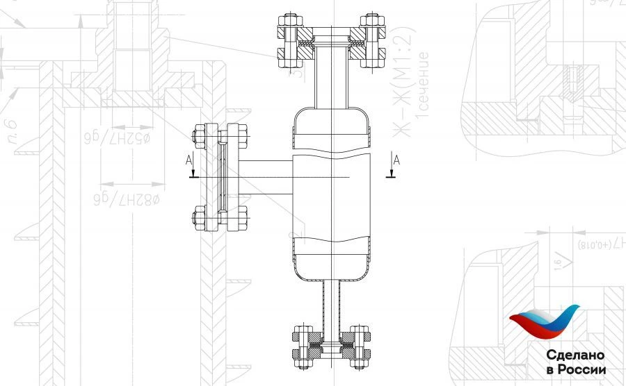 Vapor Separator for Fusels Oil - Model OP