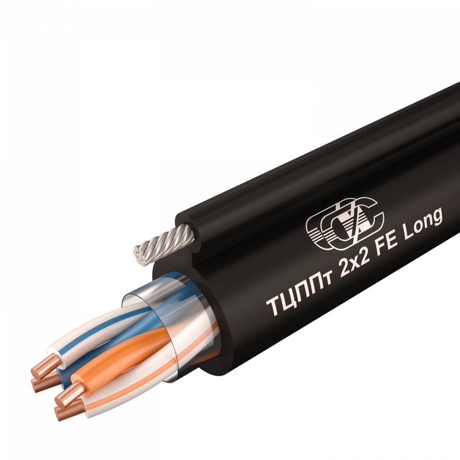 Digital Access Cable TCPPt 2x2x0.52 FE Long