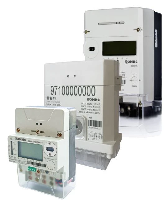 Intelligent Single-Phase Energy Meter for Active and Reactive Measurements EMIS-ELECTRA 971