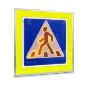 Pedestrian Crossing Information Board 5.19.1