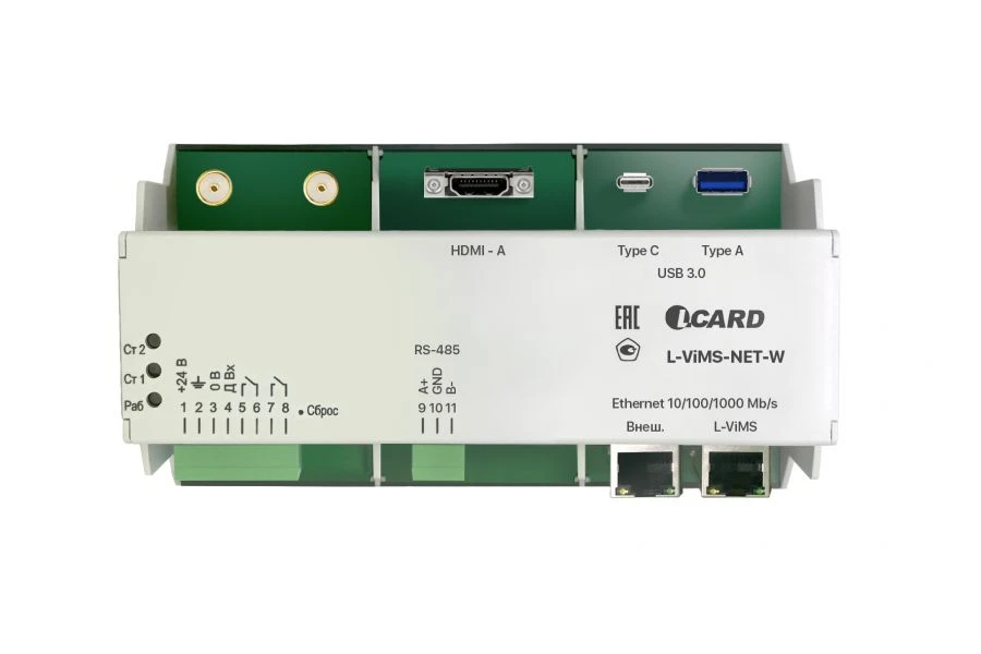Access Module for L-ViMS-NET-W