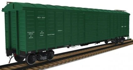 Enclosed Freight Railway Car Model 11-2164
