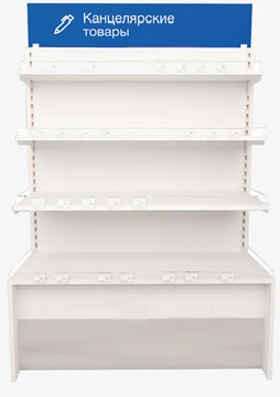 Universal Display Barrier "Barrier 900 Narrow" Model by LLC SPECTR