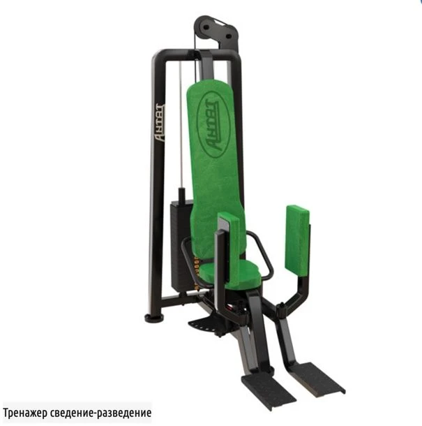 Leg Abductor and Adductor Machine for Strength Training