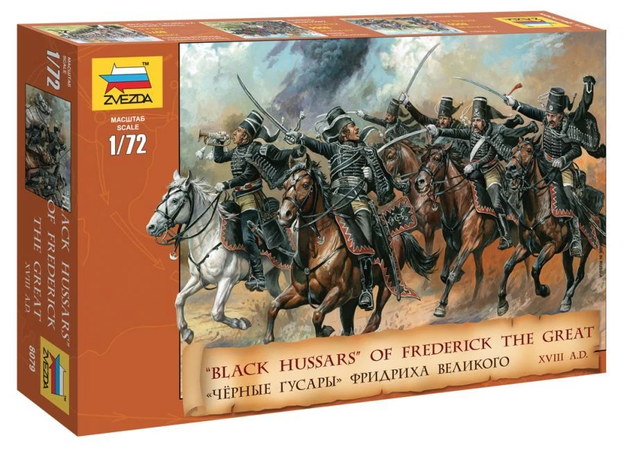 Black Hussars of Frederick the Great Assembly Model