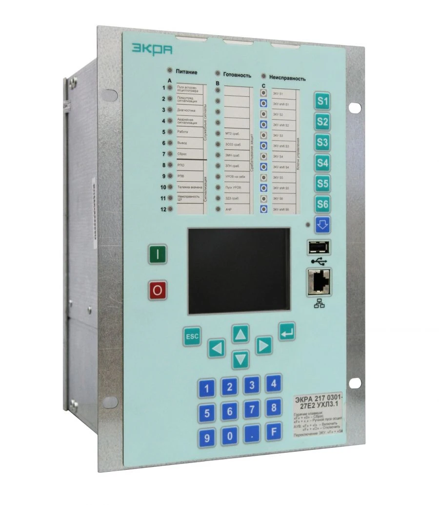 Microprocessor Terminals Series EKRA 200 Model EKRA 211