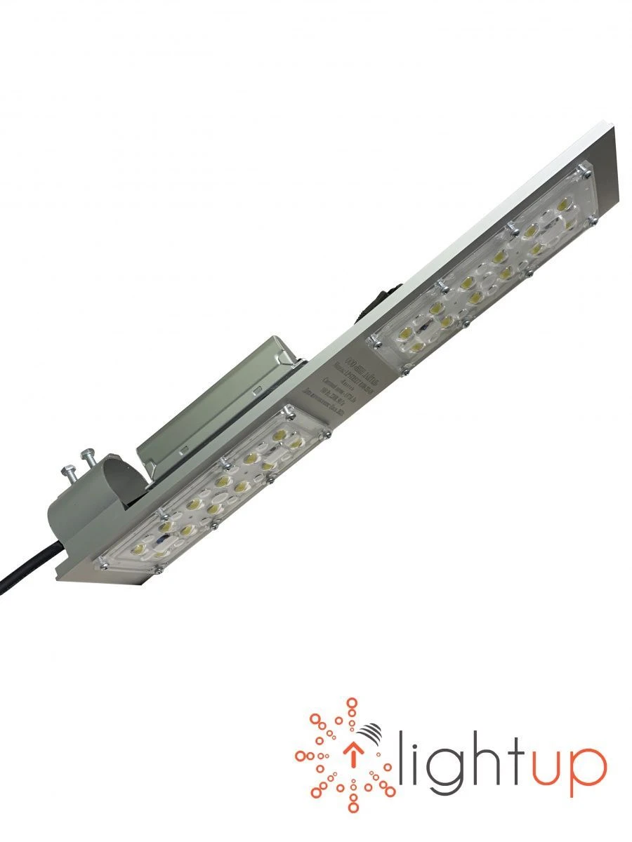 LED Street Light LP STREET Dawn 70R