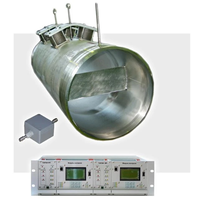 Electromagnetic Vortex Flow Meter TARAN-T/m -Na