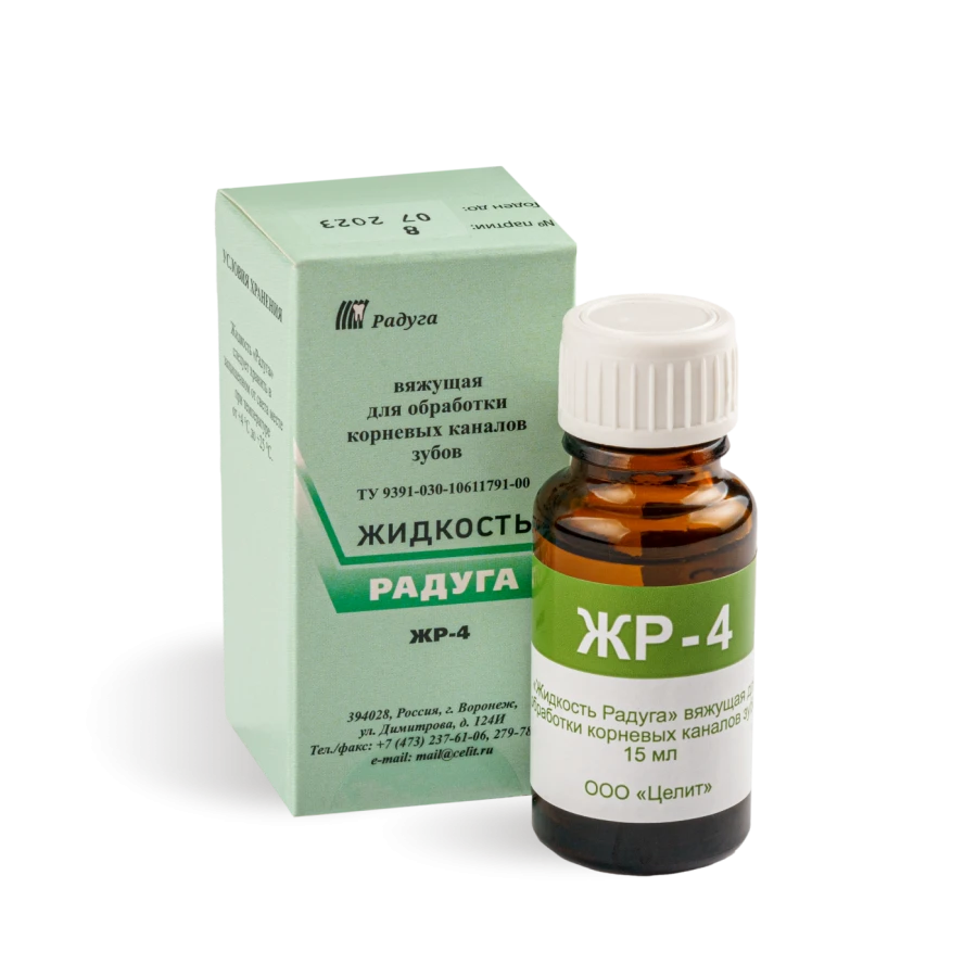 Root Canal Sealing Fluid JH-4, 15 ml