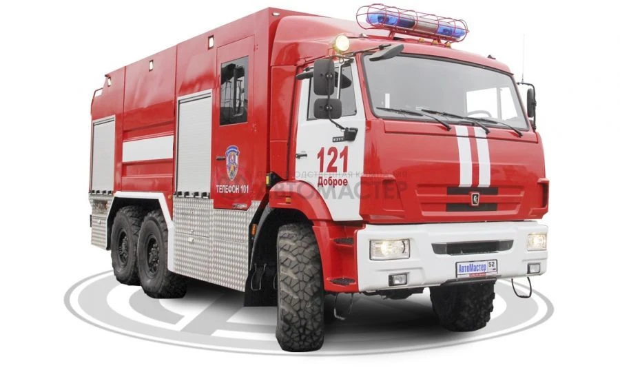 消防水罐车AC 5.0-50 (43118) Mod. 5782N8